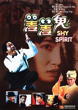 欧美色影院