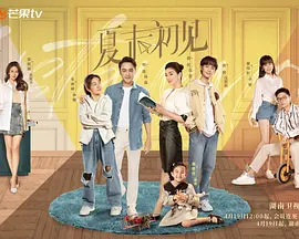 小鸭图的形象