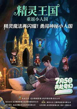 日韩精品福利