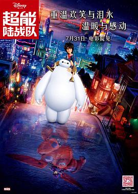 成人二区