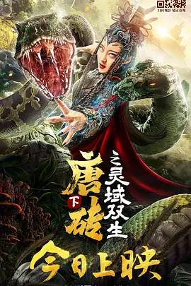 国产在线视频99