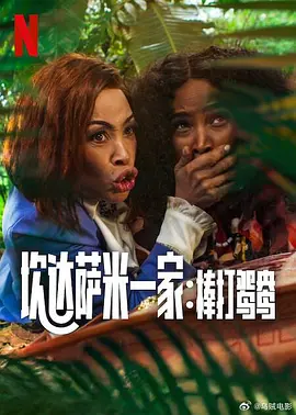 91国偷自产一区二区三区蜜臀