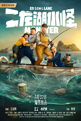 国产精品综合久成人