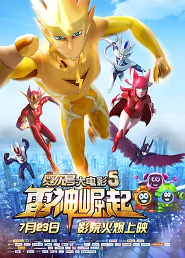 成人福利视频网