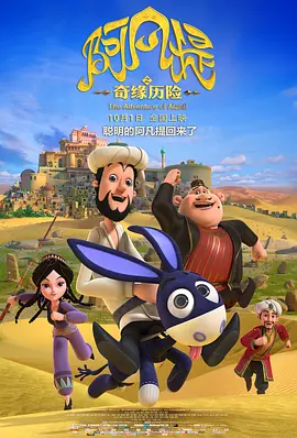 亚洲夜夜爱