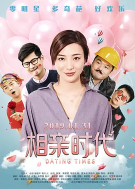 亚洲成年人影院