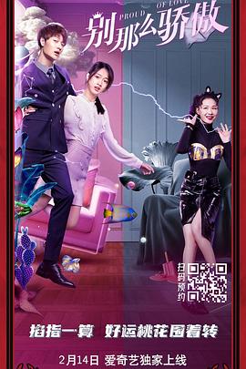 国产精品资源在线观看