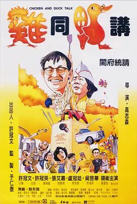 国内小情侣一二三区在线视频