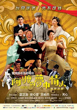 黄av在线