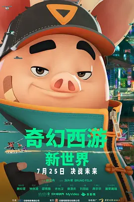 噜噜色综合噜噜色噜噜色
