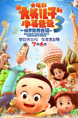 国产人成在线观看