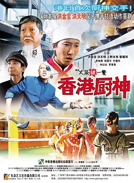 在线看色