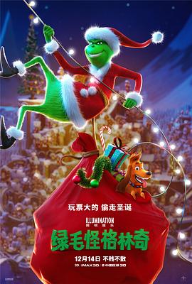 午夜看一级特黄a大片