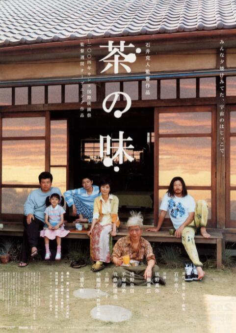 日本护士毛茸**毛茸