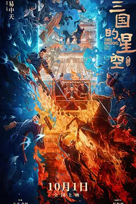 布兰迪洛夫电影大全列表