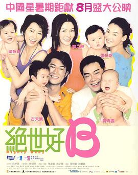 久久国产乱子伦精品免