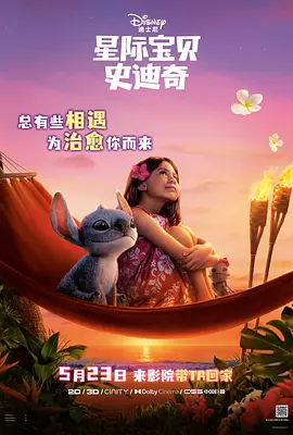 诱惑网综合