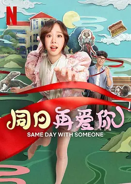 91精品观看91久久久久久