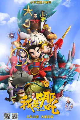 成人动漫区