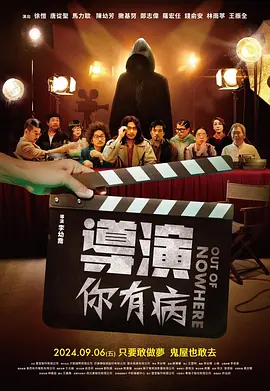 色综合.com