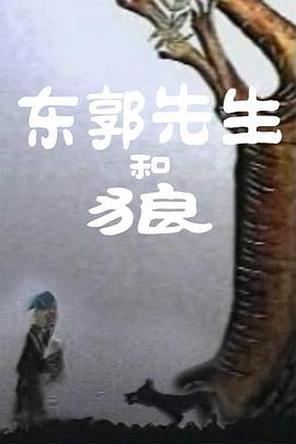 伦理电影大全