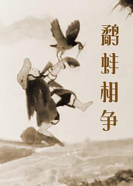 性感姐姐