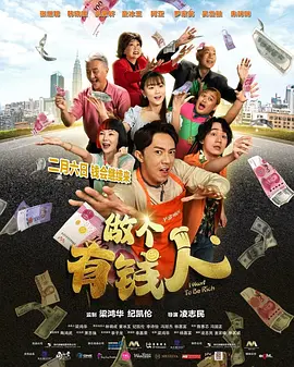 成年男女拍拍拍免费视频