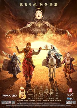 糖果君小宇三人运动原视频