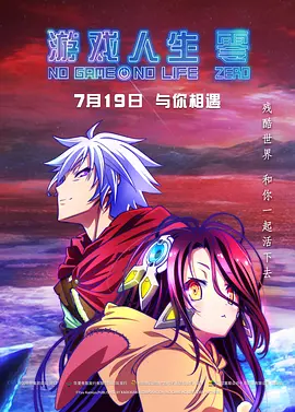 av电影免费在线播放