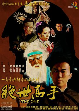 色综合久久久久久888