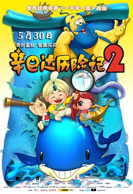 美女阅读挑战高潮视频