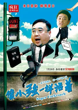 蜜臀社区