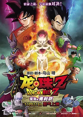 精品视频在线观看一区二区