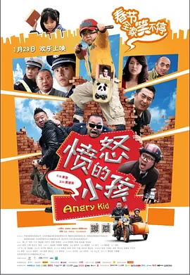 久久天天躁夜夜躁狠狠85台湾