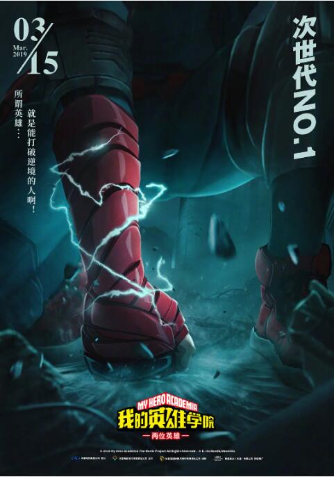 91午夜在线观看