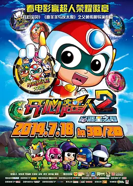 欧美日韩亚洲国产一区二区三区