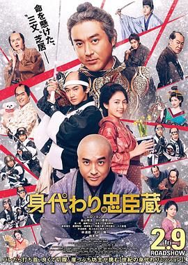 看片午夜