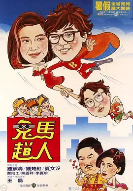 日韩一区二区在线免费观看