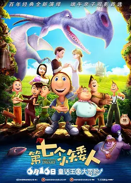 欧洲另类一二三四区