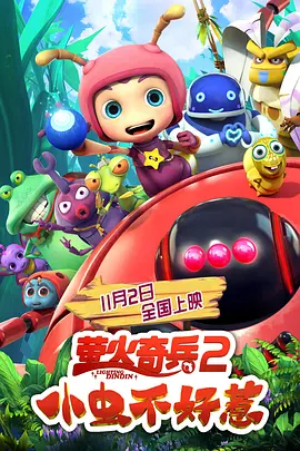 欧美成人特黄级毛片
