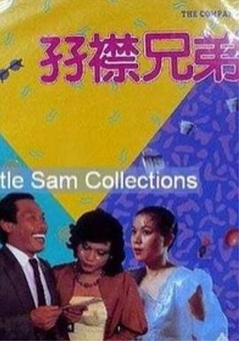 亚洲欧美日韩综合一区