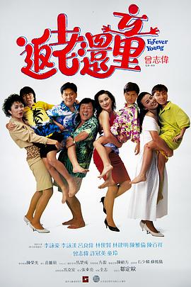 自拍视频第一页