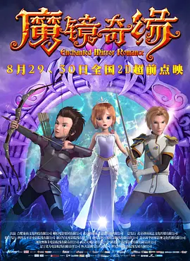 美女被高潮网站