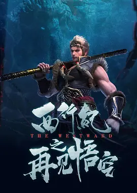 国产一区免费
