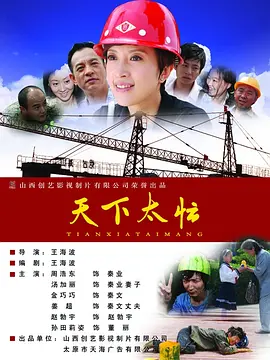 中文字幕一精品亚洲无线一区