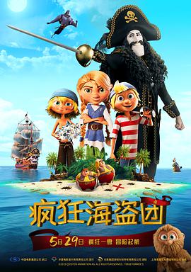 国产suv精品一区二区6