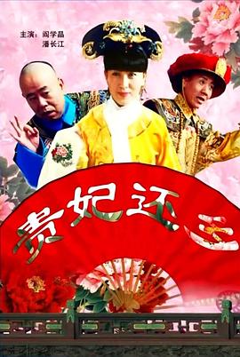 女友定情信物
