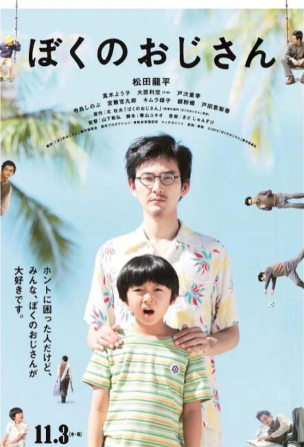 国产精品二区二区三区