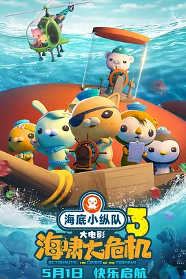 怡红院亚洲红怡院天堂麻豆