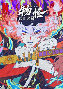女同打屁股